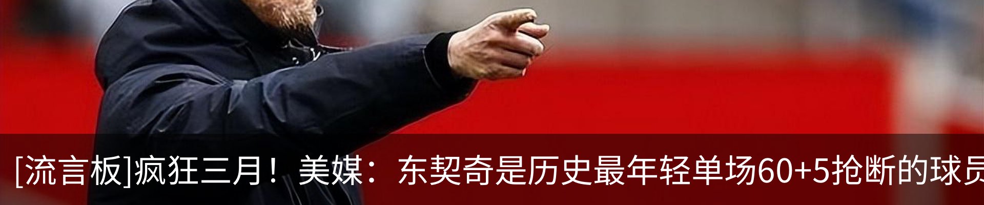 新闻动态